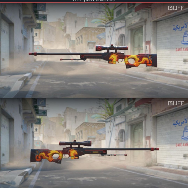 1.500,00 com apenas 0,03 centavos